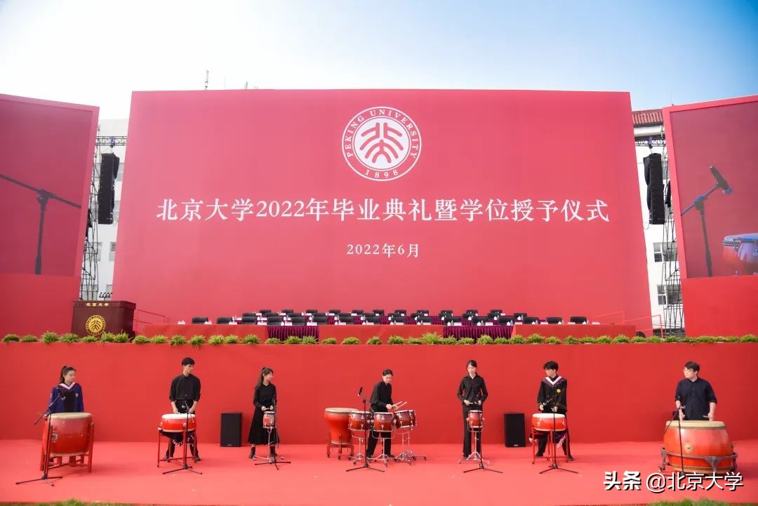 北京大学2019年研究生毕业典礼,北京大学2021研究生毕业典礼