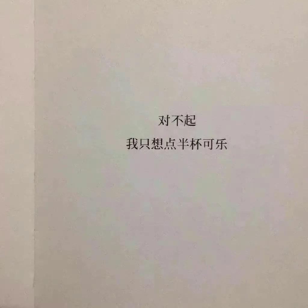 背景图一组一系列,背景图一组真人