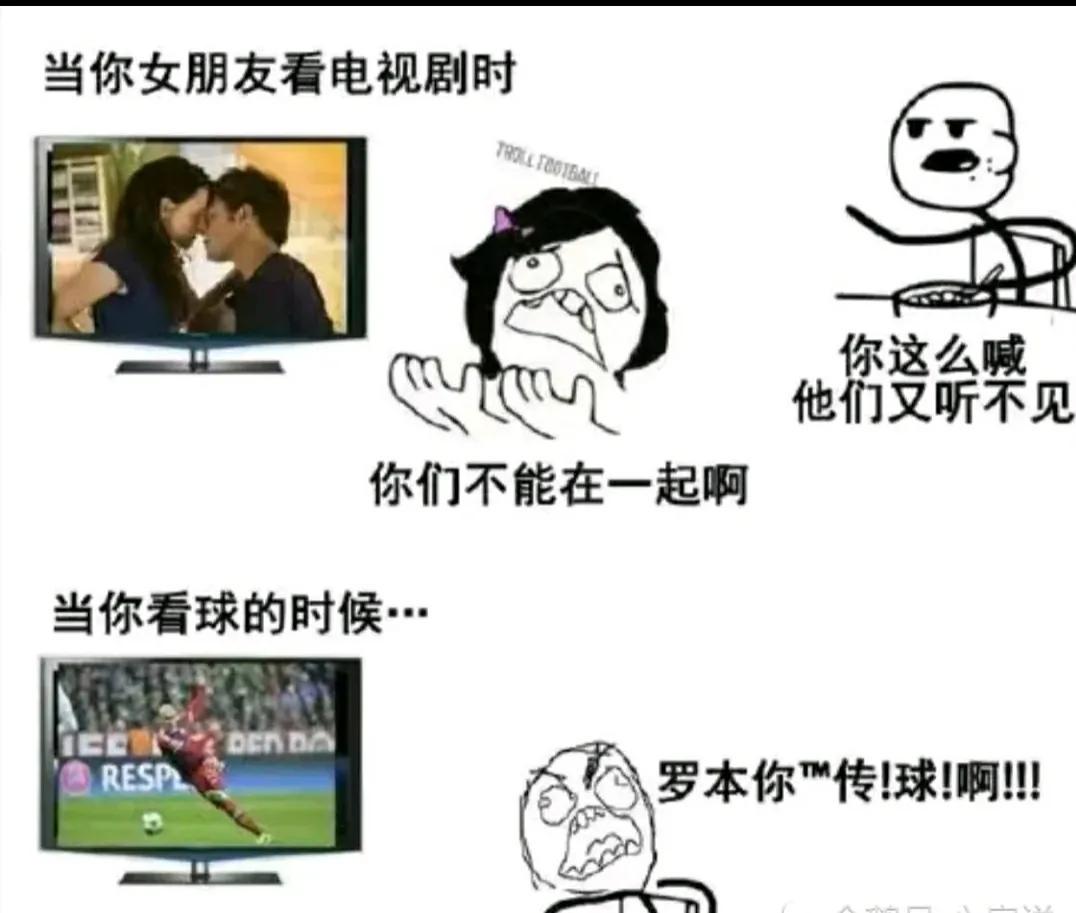 老婆不知去哪买的这衣服，刚进家门就给我吓了一身汗，好尴尬