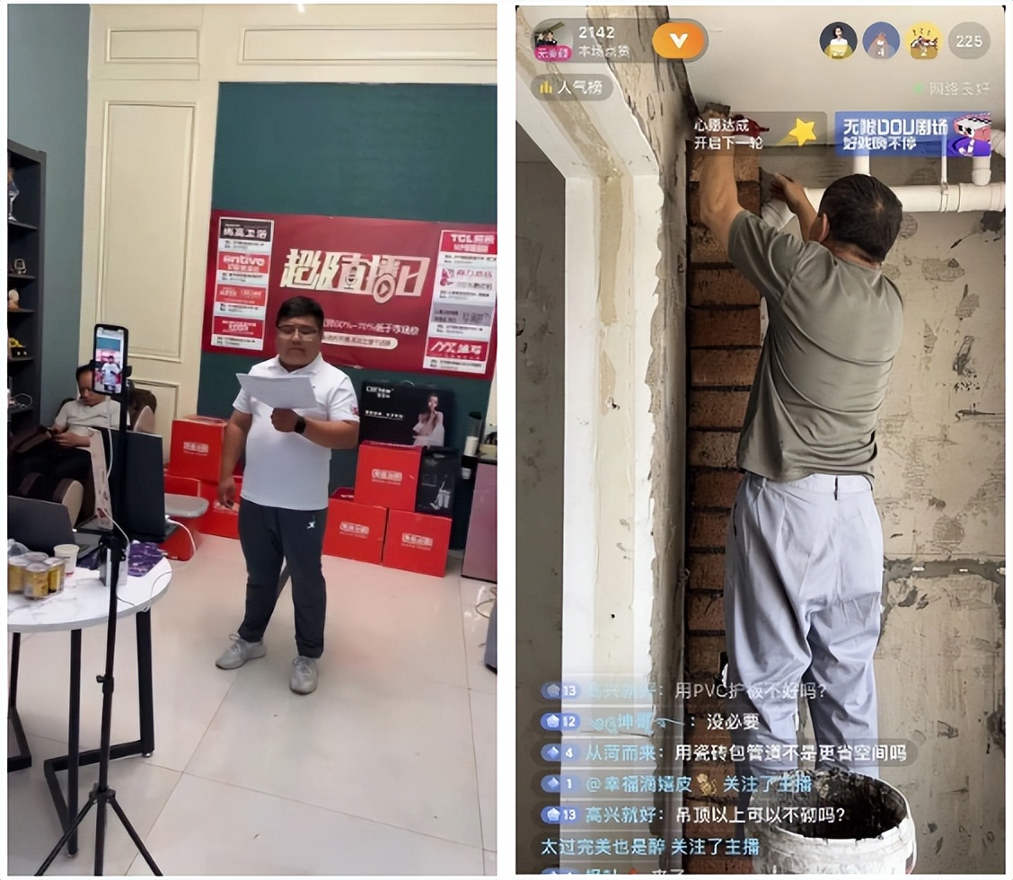 喜力618,喜力活动预告