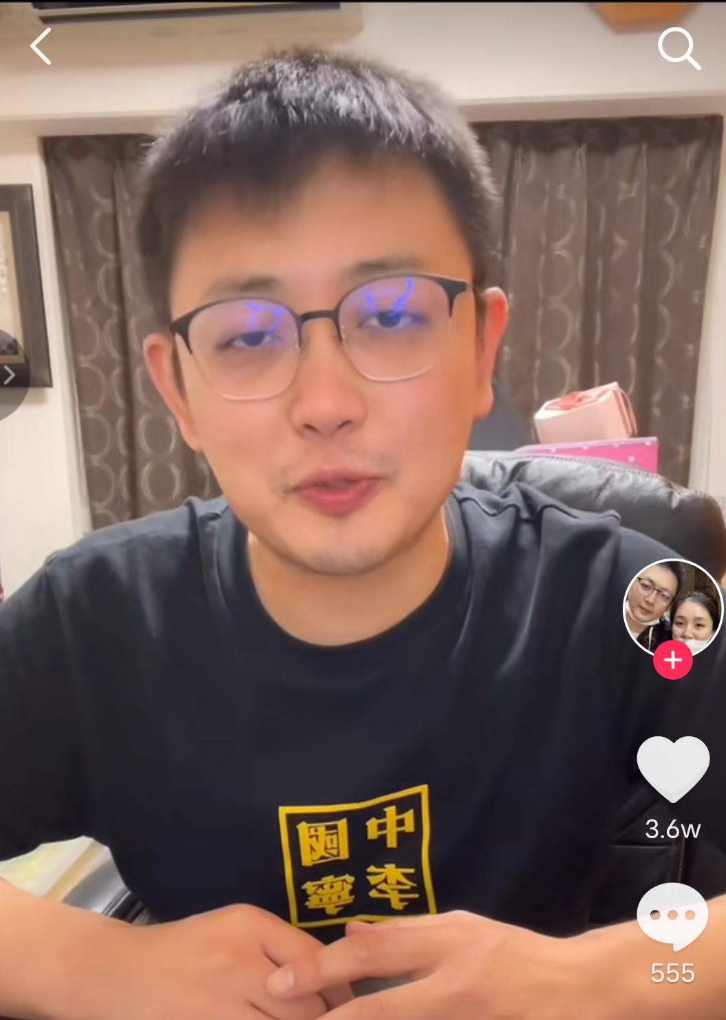 四国特工原版视频在哪,抖音四国特工