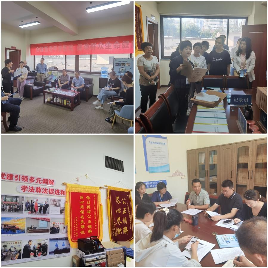 医院平安创建工作实施方案,平安医院创建工作汇报