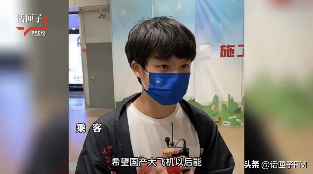 民航最高礼仪迎接c919飞机,商业首航成功c919过水门现场