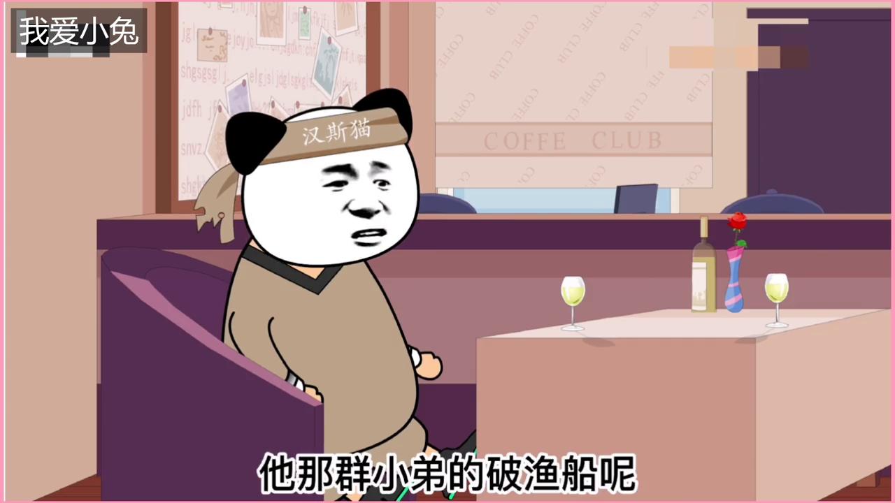 热爱生活的简短句子,热爱生活的航海长