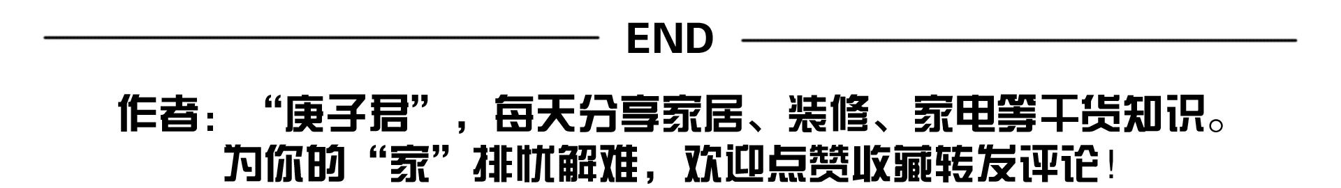 空调安装需要注意哪些细节,空调怎样安装比较合理