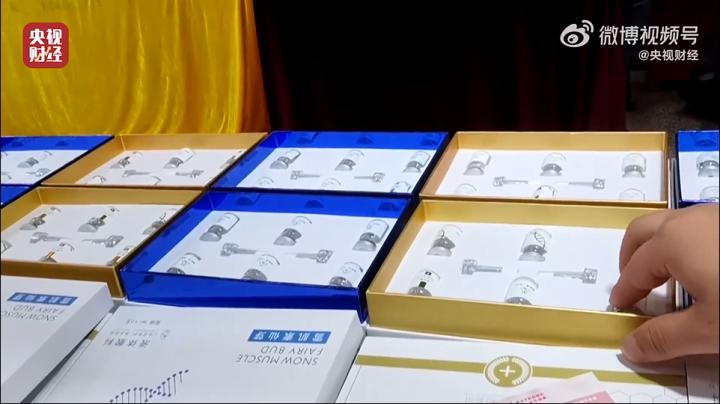 央视3.15曝光app是哪些,央视3.15晚会直播完整版