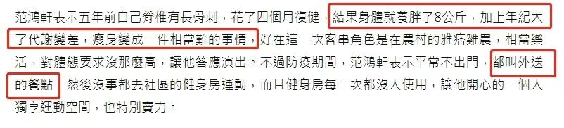 真假包公中展昭遇见假包拯公孙策,包青天之七侠五义公孙策与展昭