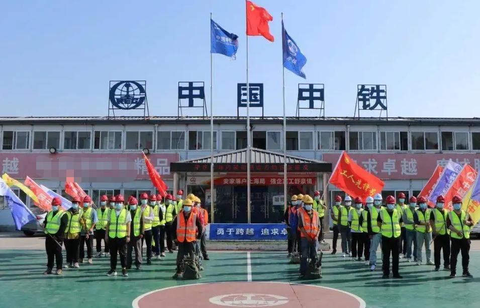 中国中铁2019招聘多少应届毕业生,中国中铁招录