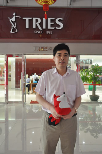 创一代粤语,创一代有什么魄力