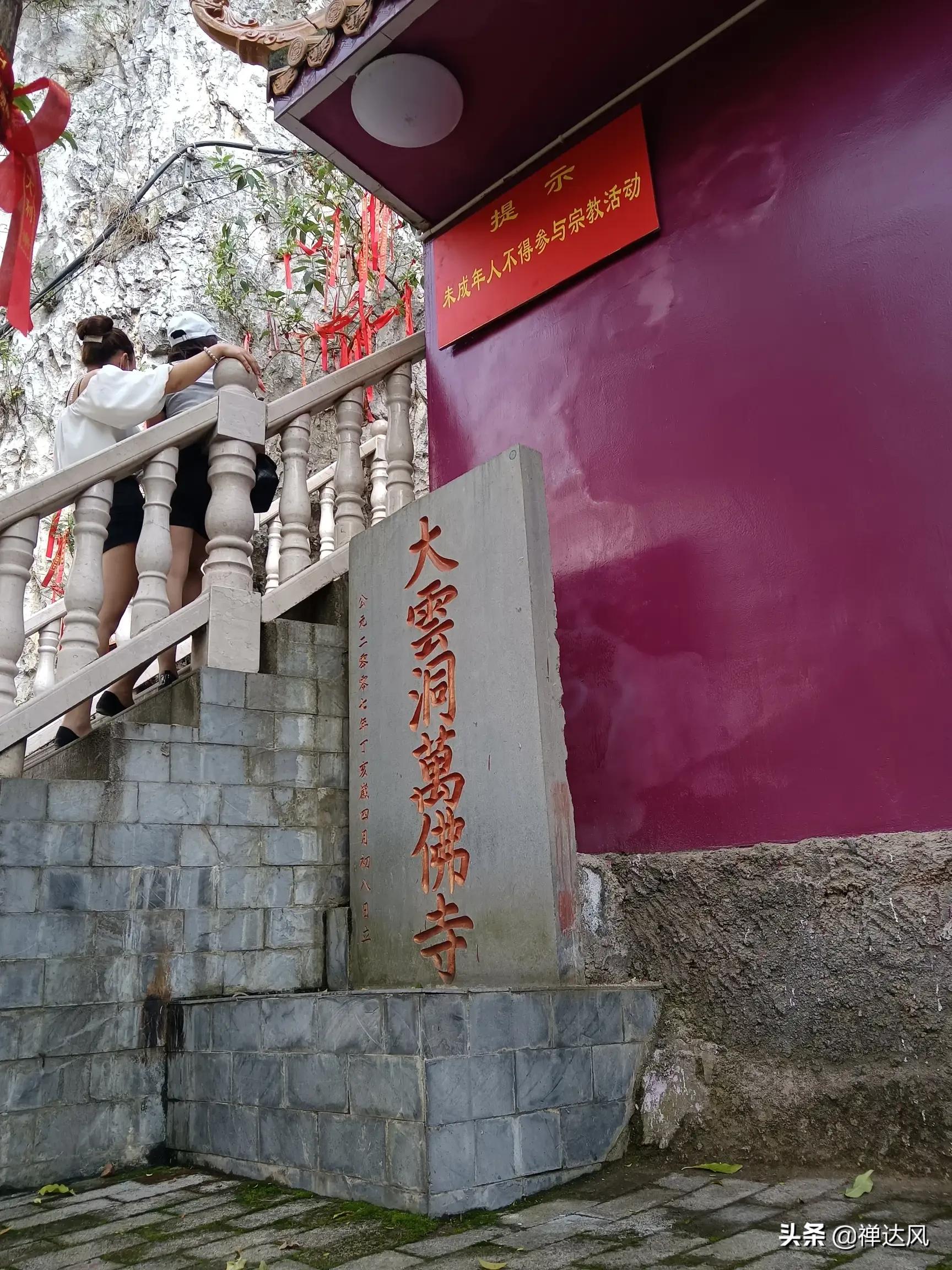 贵州深度旅游自由行,贵州旅游深山攻略