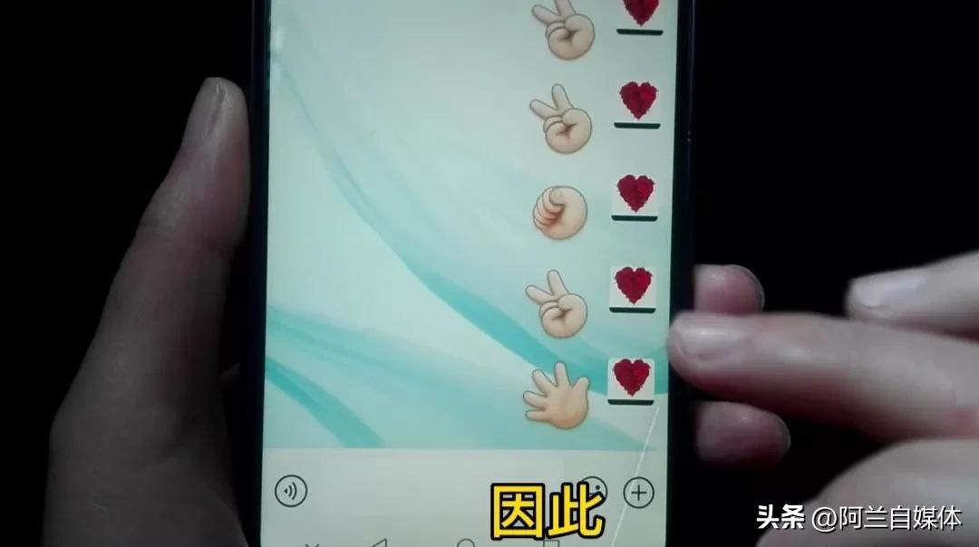 微信转错账怎么办教你一招追回钱,微信转错账怎么办一招秒追回