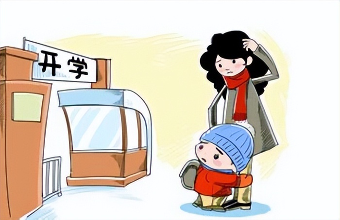 厌学的治疗方法,厌学抑郁怎么治疗