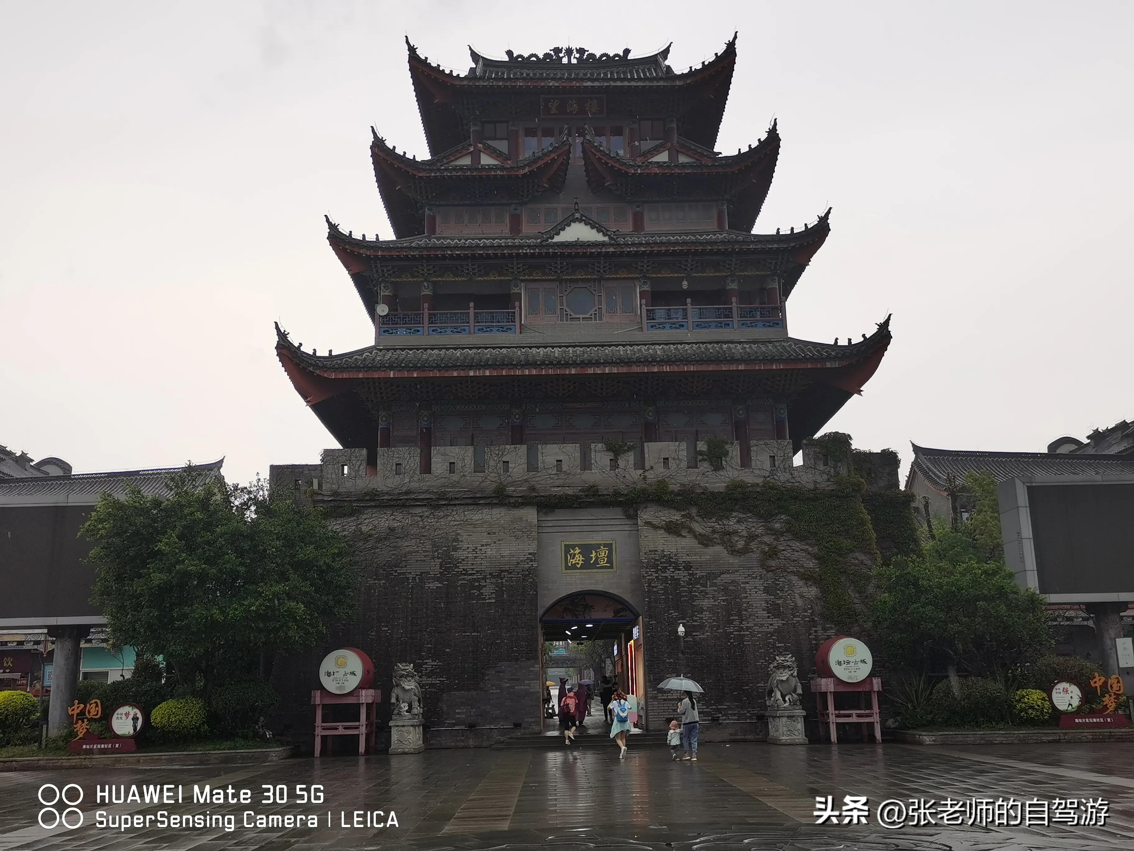 自驾环游中国纪录片,自驾游环游中国路线