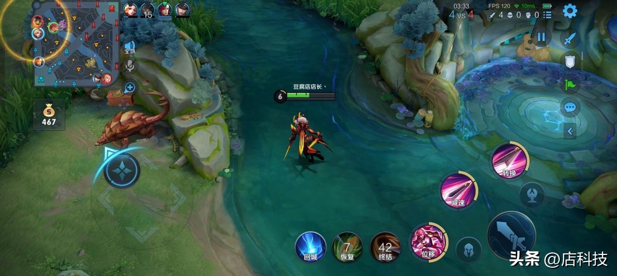 真我gtneo5普通版充电速度,真我gtneo5超级快充