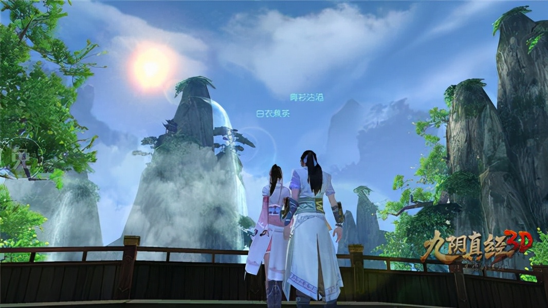 九阴玩法,九阴真经3d怎么玩