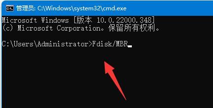 电脑重装系统后开机特别慢怎么办,windows7重装系统电脑无法开机