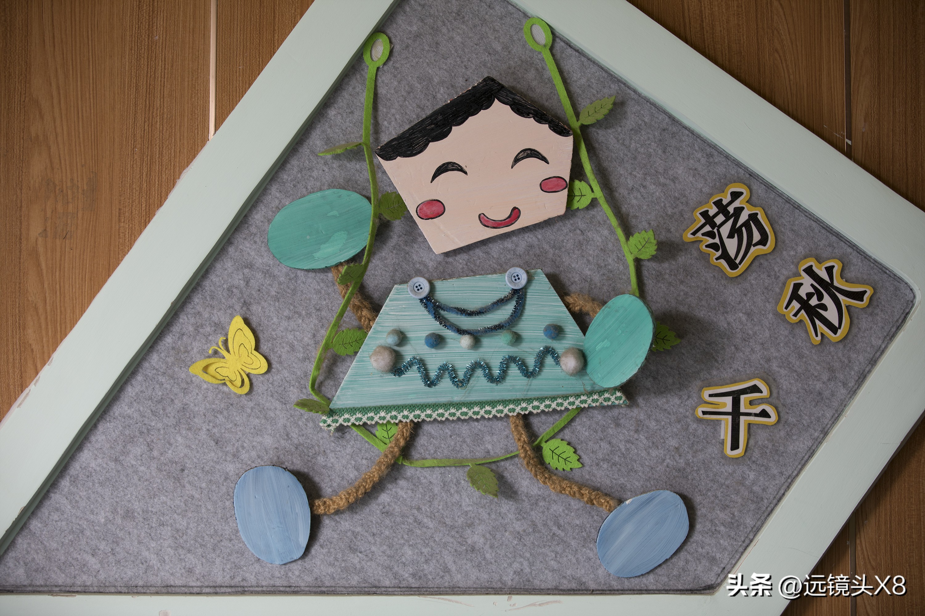 淮北市第二实验幼儿园大班,淮北市第二实验幼儿园