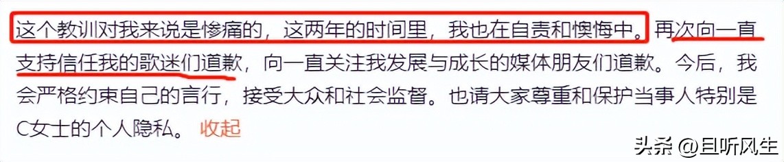 蔡徐坤公关团队是什么,蔡徐坤事件资本策划