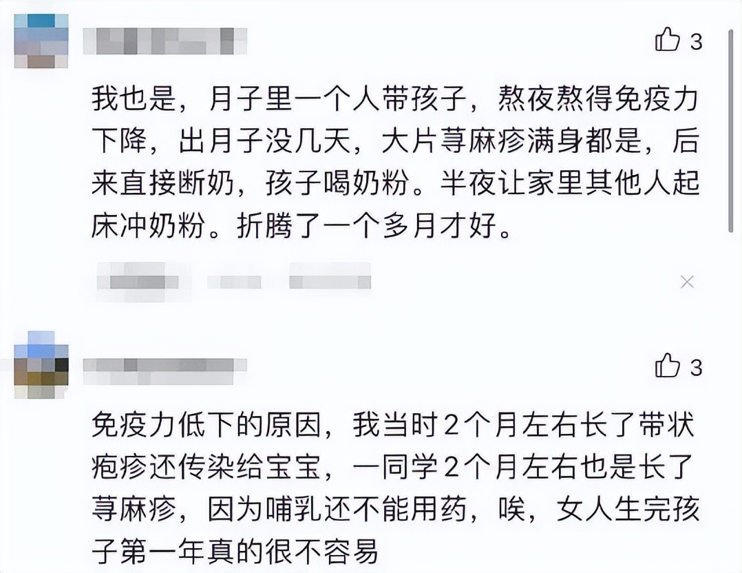 赵小侨为什么胎停,赵小侨早产