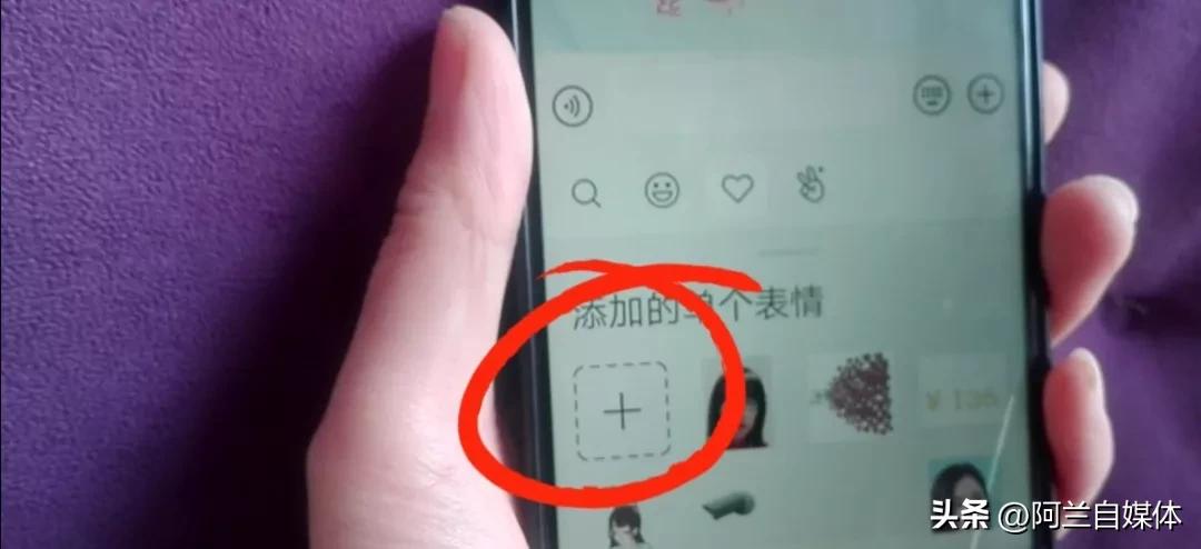 核酸二维码壁纸模板自己怎么做,怎么把核酸码弄成壁纸