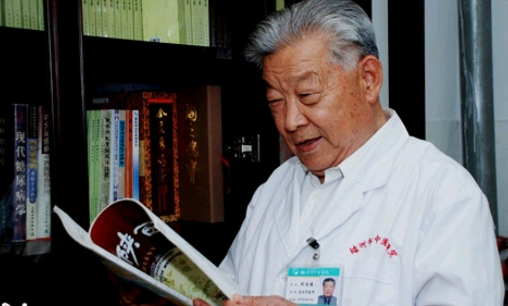 刘启廷中医秘方,刘德臣中医大师讲中医治什么