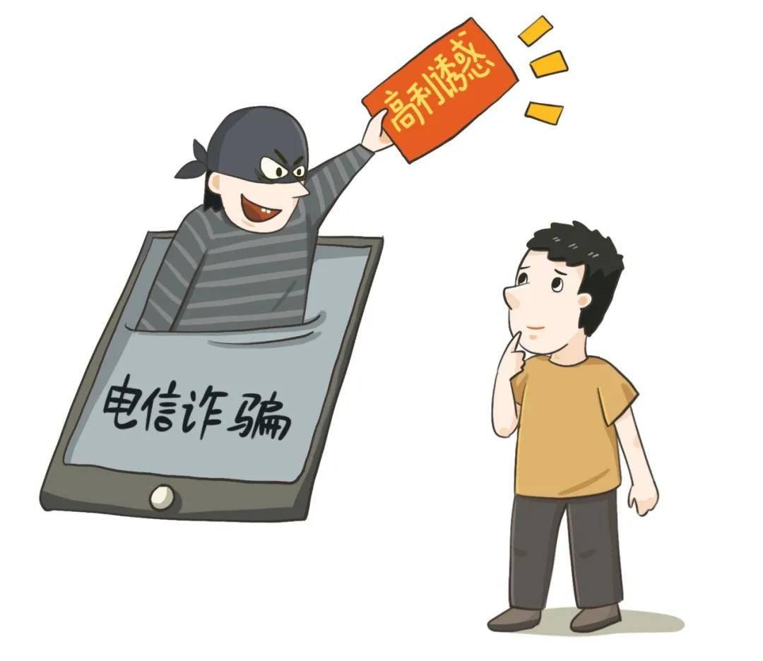 不趋小利而谋大利,不趋利