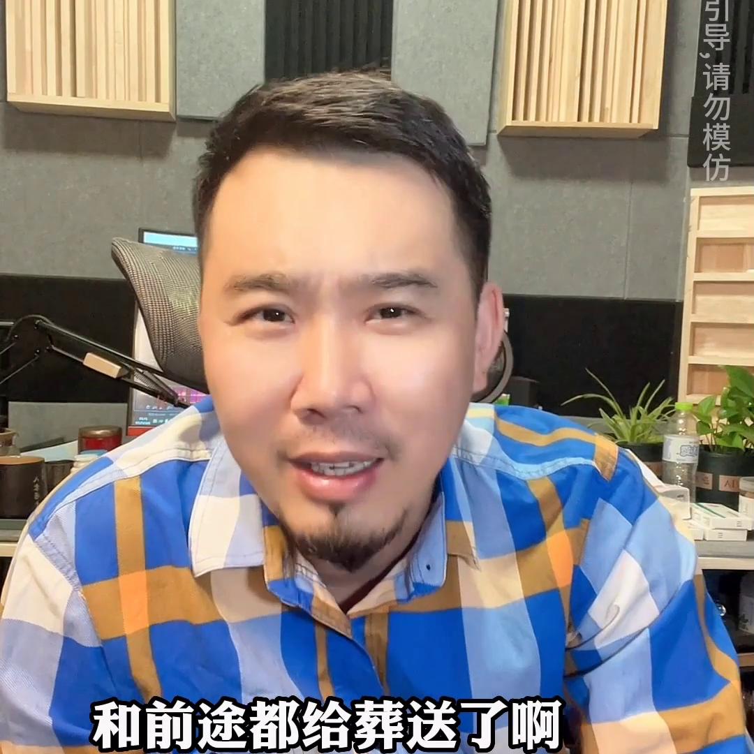 网购食品发现商机赚7800元喜提银手镯君...