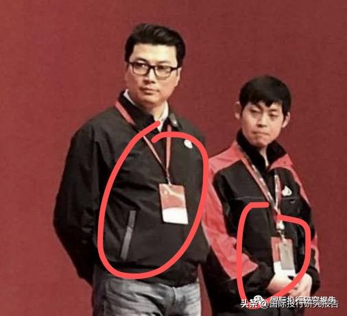 顺丰王卫香港特区,顺丰王卫道歉