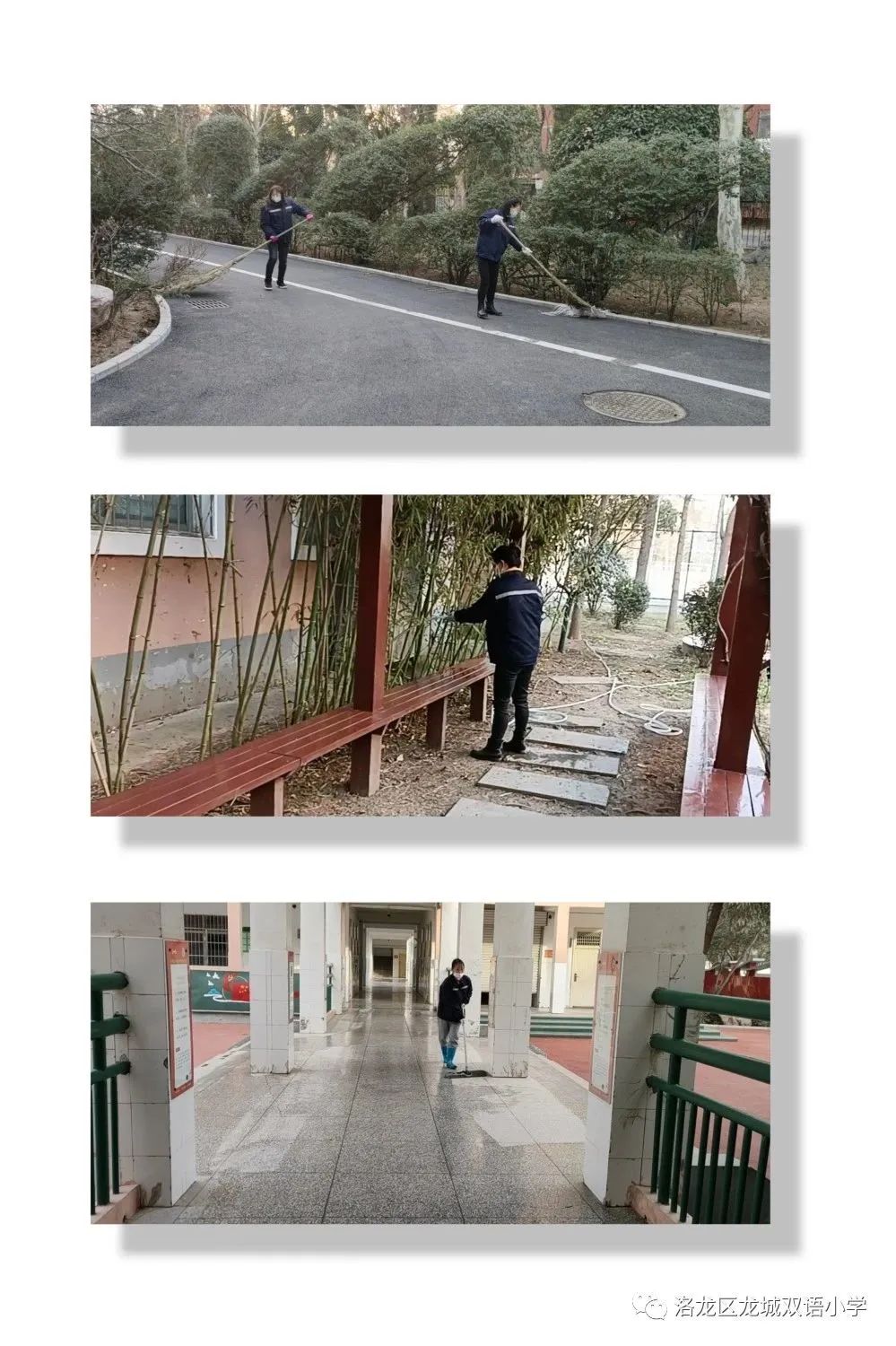 瀹堟姢缇庝附鏍″洯,瀹堟姢鏍″洯骞冲畨闈欏緟瀛︾敓褰掓潵