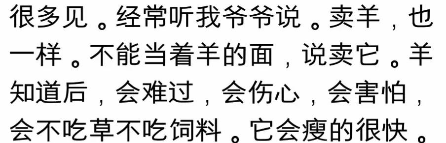 没钱就不生孩子对吗,没钱就不该生孩子