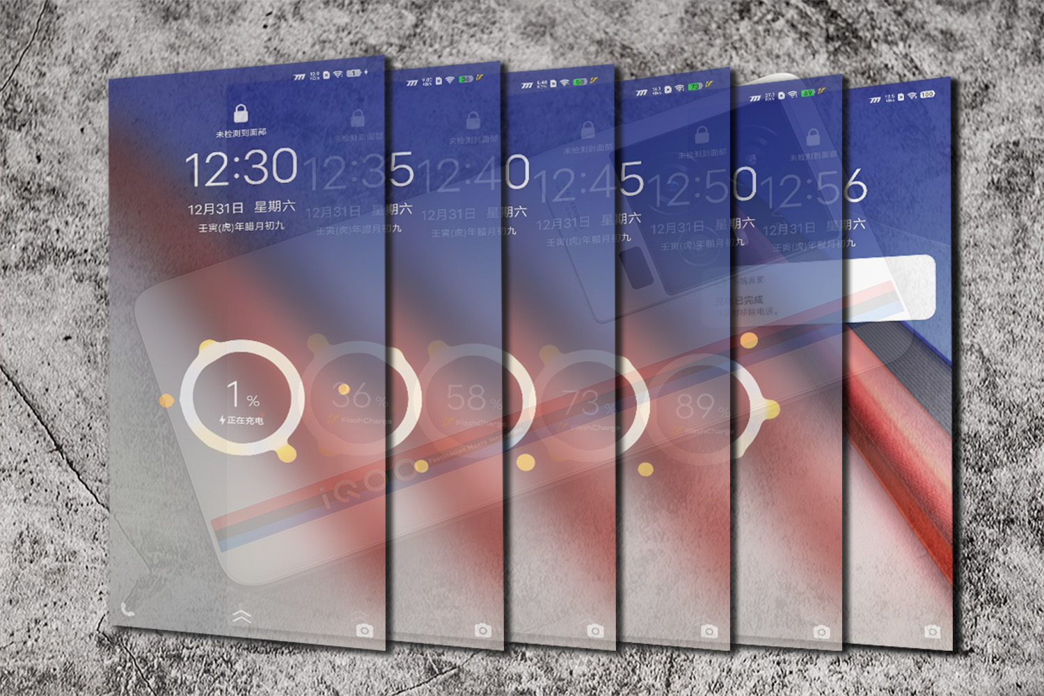 iqoo11评测玩机报告,iQOO11测评游戏体验