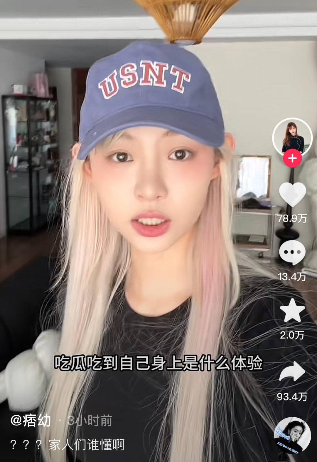 网红痞幼三亚别墅被闯入,痞幼三亚豪宅被非法闯入