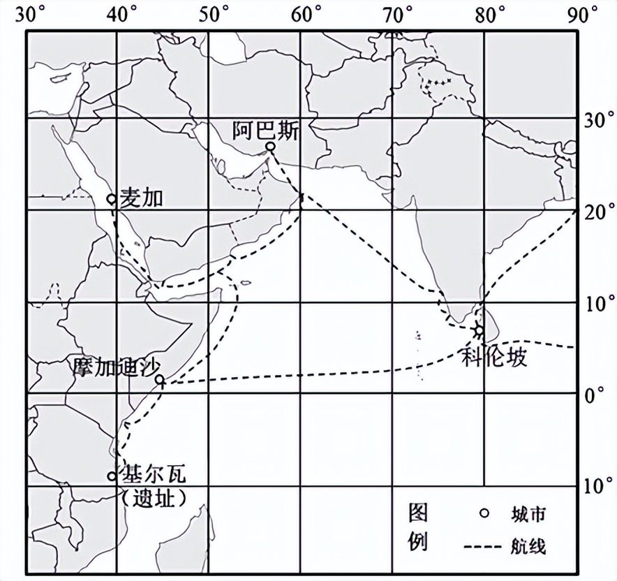 三年高考真题电子版,三年高考地理真题