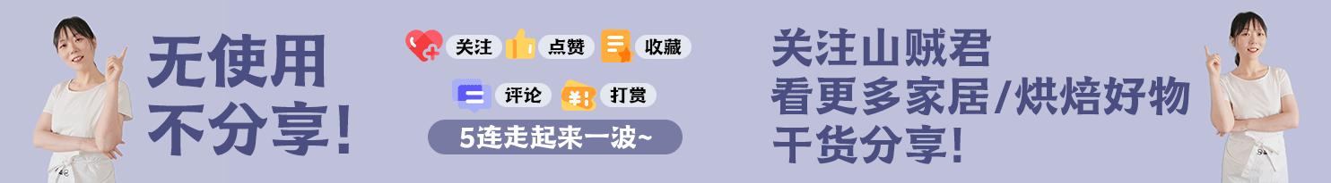 宜盾普净饮机首次使用视频,宜盾普W2嵌入式净饮机评测