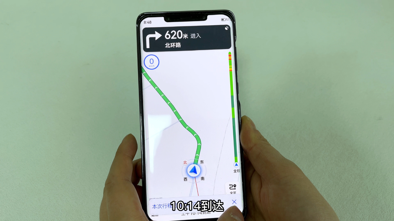 奔驰a200l手机导航投影到玻璃上面,手机导航投影在车玻璃上的方法