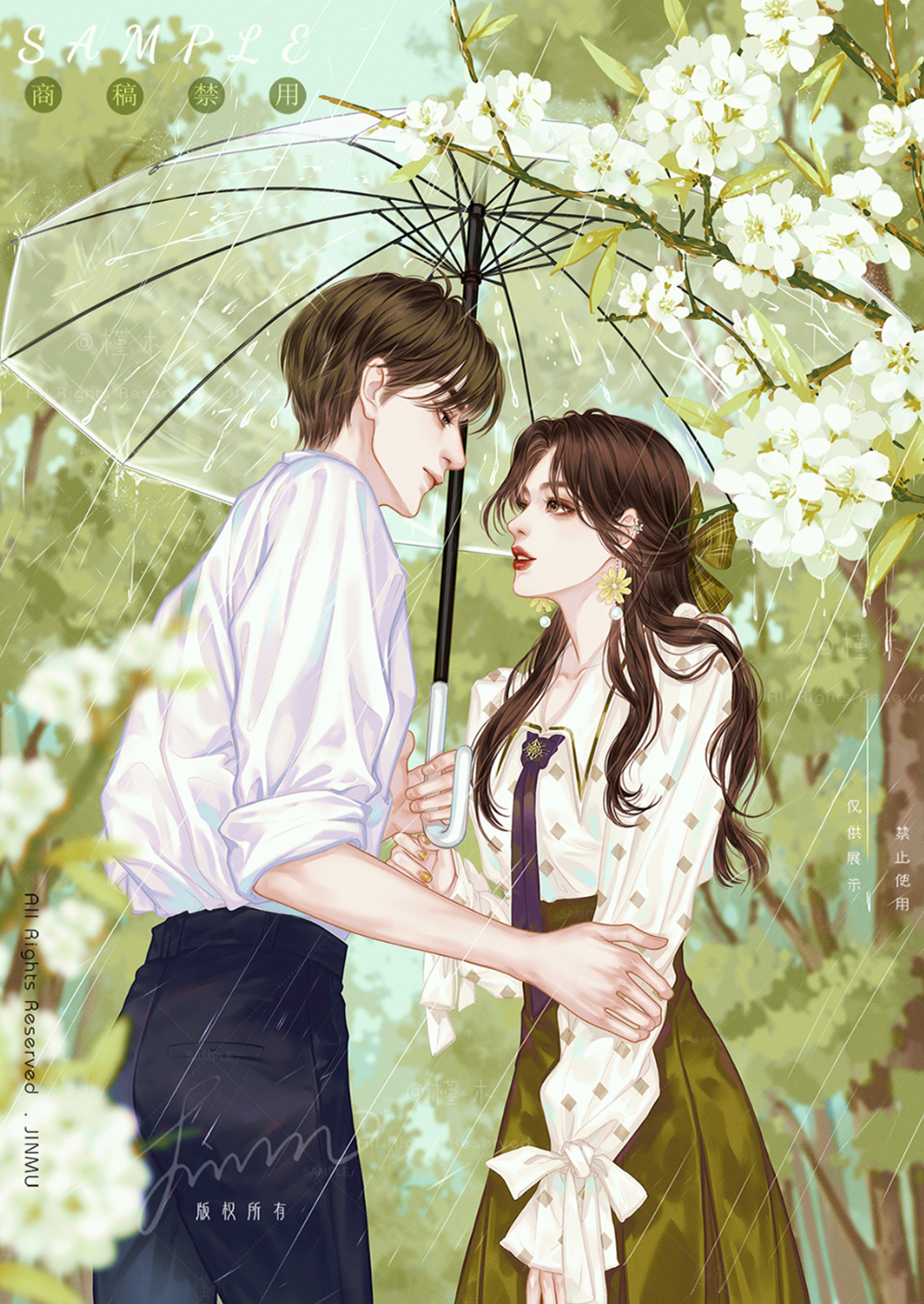 好甜呐,这位插画大大也太会了吧!缺情头的快来收藏啦