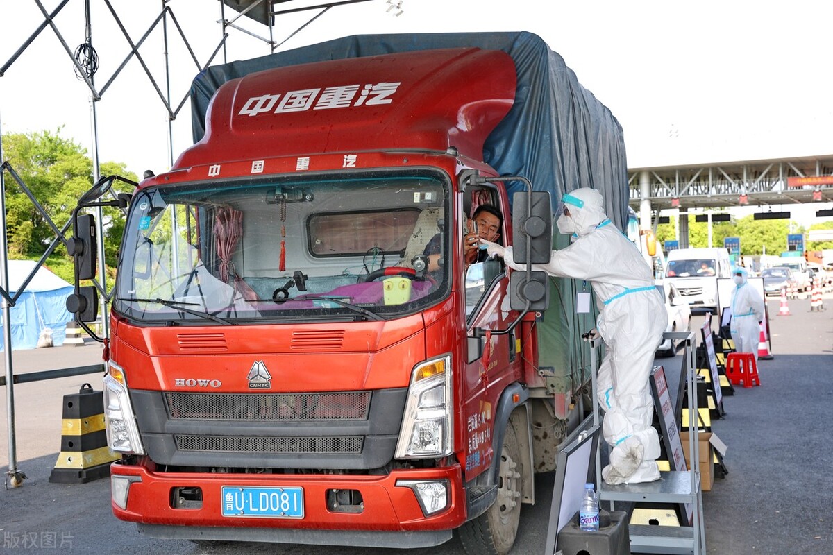 事业单位基层疫情面试素材,事业单位新冠疫情面试