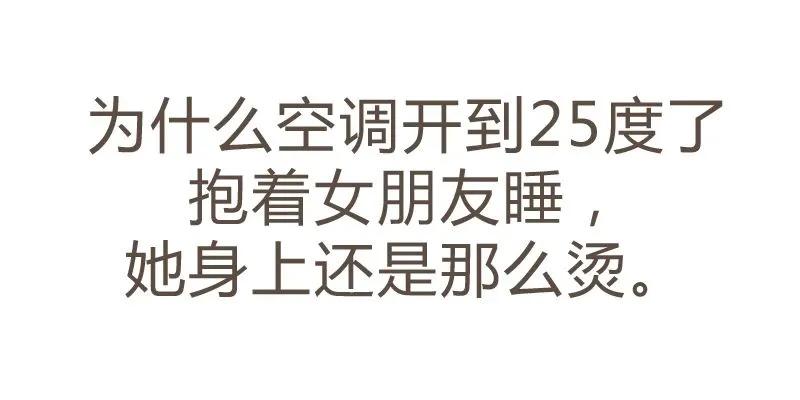 精工所有手表,精工电视手表t001