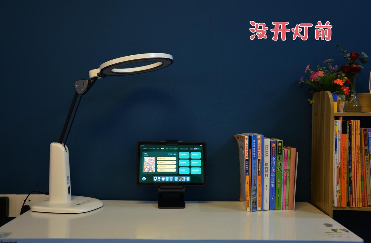 加NIR红光技术，两千多入手爱德华医生天使之光2润眼灯，值吗？