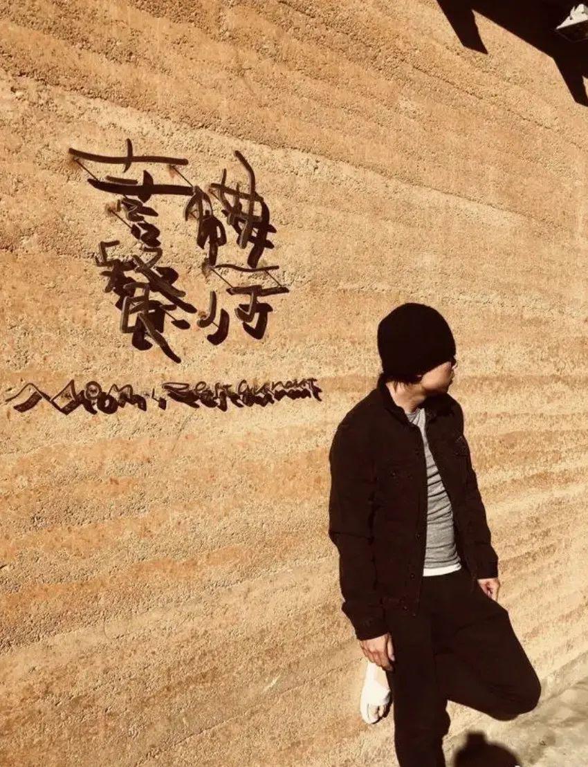 赵雷：我有些烦了