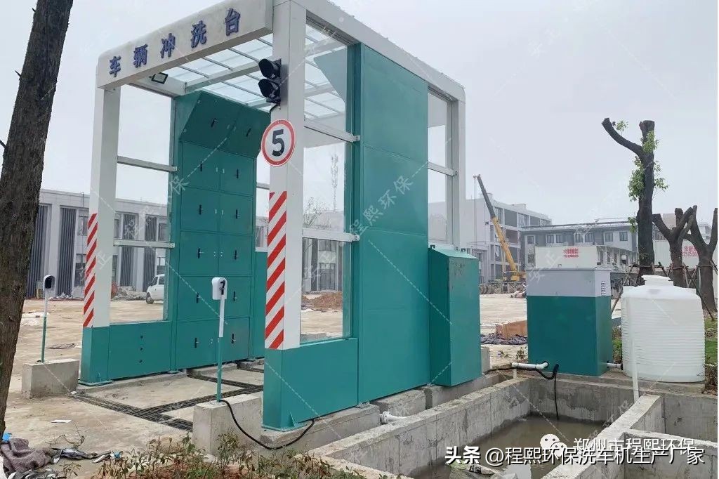 龙门洗车机安全操作规程,无锡龙门式洗车机怎么使用