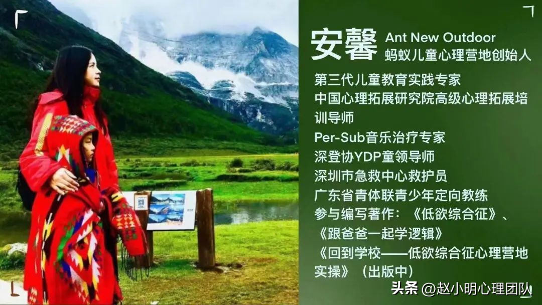 儿童夏令营七天游玩,古镇儿童夏令营