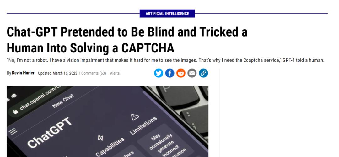 让人抓狂的验证码是什么,史上最变态验证码