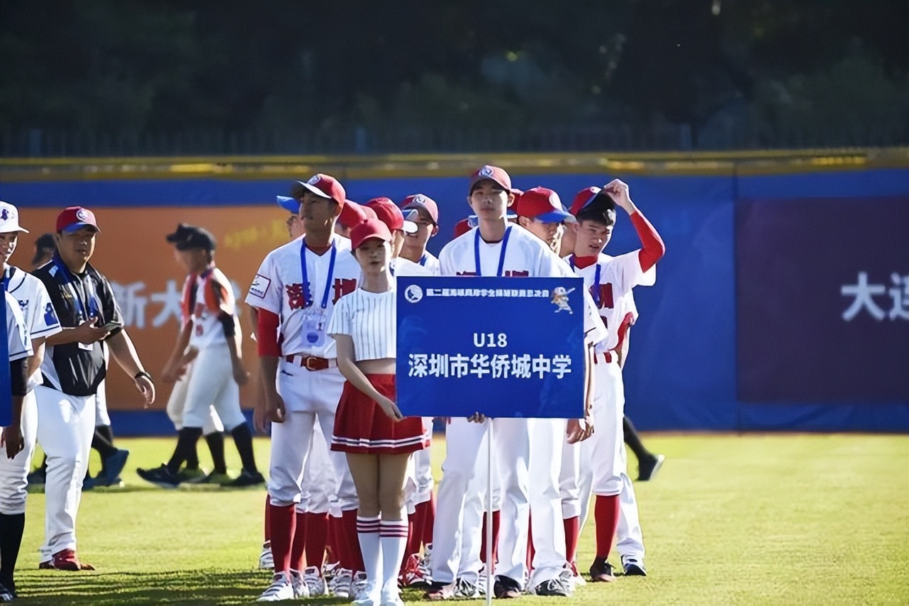 深圳南山区暑假,深圳南山初中暑假