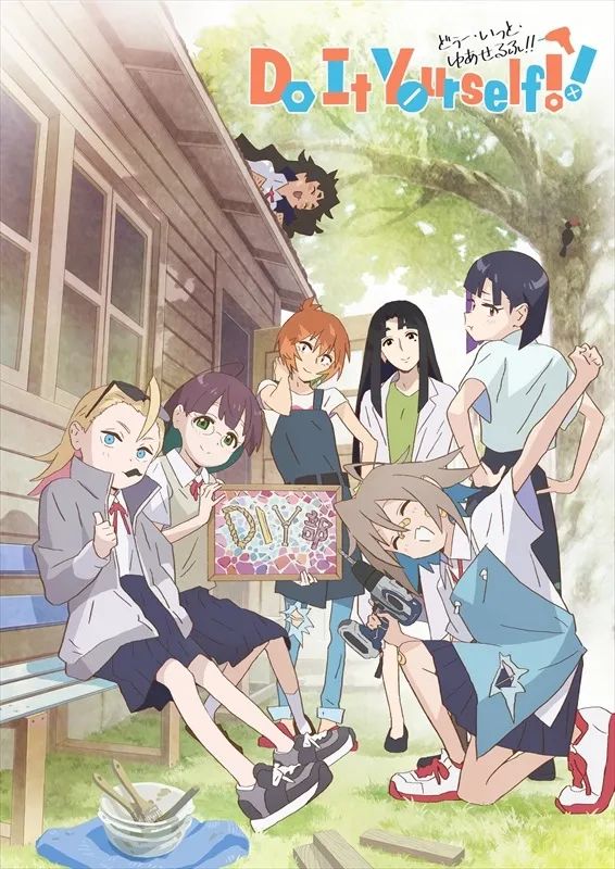 2022年10月新番,2022年10月新番播放表