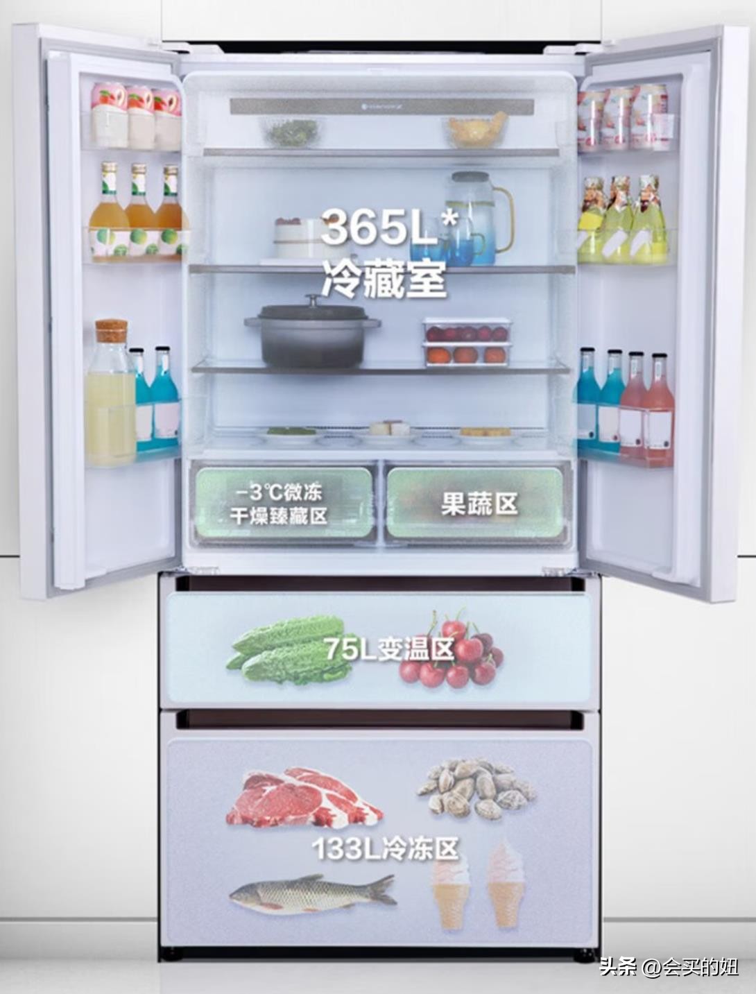 冰箱最好的三个品牌卡萨帝冰箱,冰箱最好的三个品牌海尔冰箱