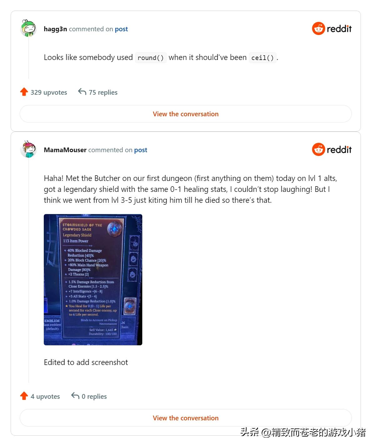 暗黑破坏神4恶意奉献,暗黑破坏神4玩家可以攻击吗