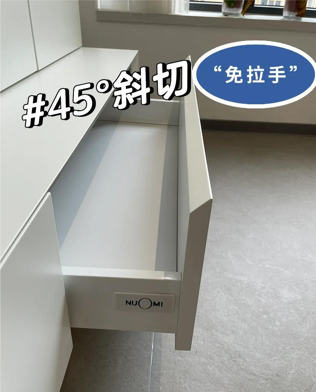 柜子隐形拉手,客厅柜子隐形拉手