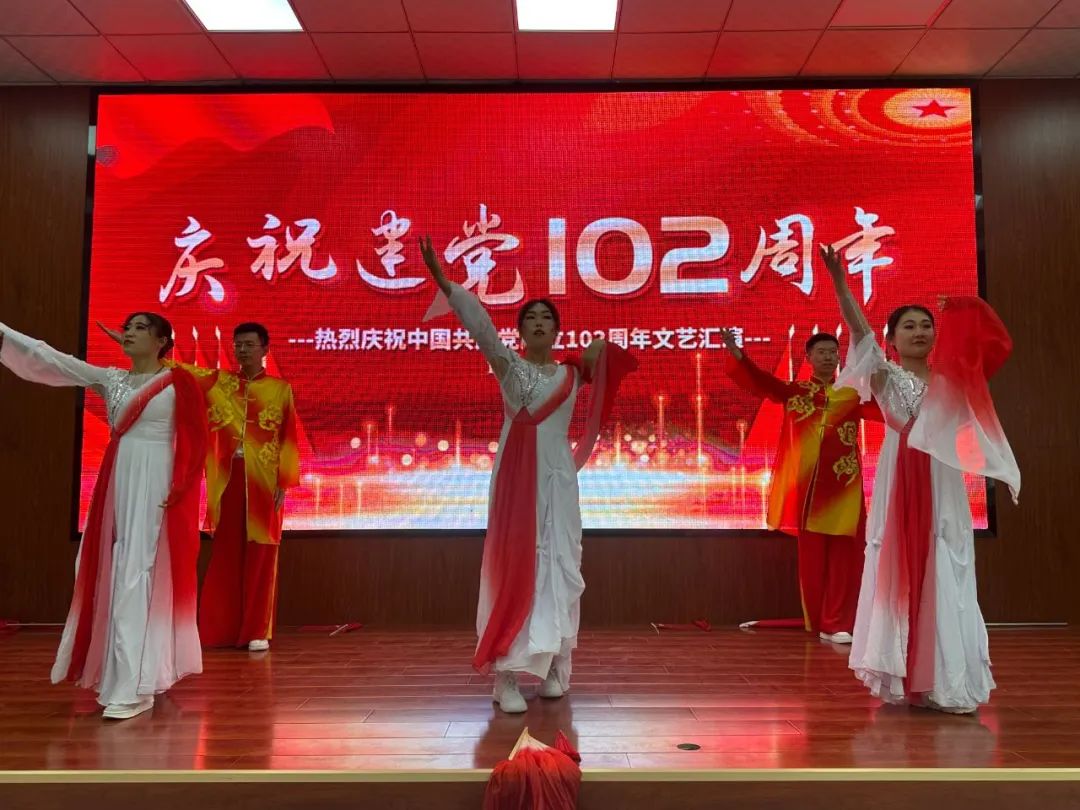 【迎“七一”守初心】矢志不渝跟*党**走不待扬鞭自奋蹄——西峰收费所举办庆祝建*党**102周年系列活动