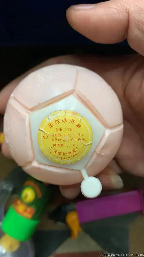 80后冷饮的记忆,80后的童年的回忆杀